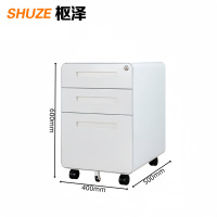 枢泽 文件柜 400*500*600mm 台