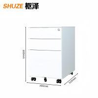 枢泽 文件柜 活动柜 390*520*600mm 台