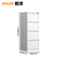 枢泽 活动柜 四抽460*620*1330mm 台