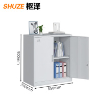 枢泽 矮柜 二门850*390*900mm 台