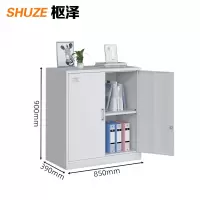 枢泽 矮柜 二门850*390*900mm 台