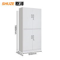 枢泽 档案柜 通双节850*390*1800mm 台