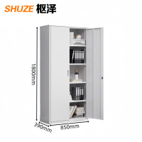 枢泽 档案柜 文件柜 通门850*390*1800mm 台