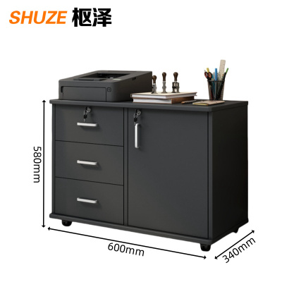 枢泽 矮柜 活动柜 三抽一门600*340*580mm 台