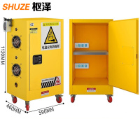 枢泽 防火柜 590*460*1120mm 台