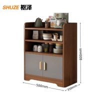 枢泽 收纳柜 双门双格500*350*800mm 台