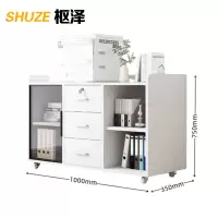 枢泽 储物柜 100cm 台