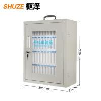 枢泽 钢制手机存放柜 48位 个