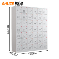 枢泽 工具充电柜 42门 台