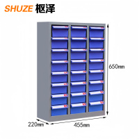 枢泽 螺丝柜 24抽 台