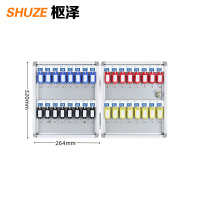枢泽 钥匙保管箱 32位 个