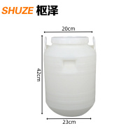 枢泽 储水桶 25L 个