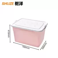 枢泽 储物箱 970L 个