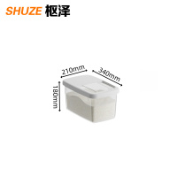 枢泽 储物箱 收纳箱 小号 个