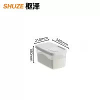 枢泽 储物箱 收纳箱 小号 个