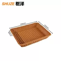 枢泽 储物篮 450*350*80mm 个