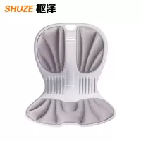 枢泽 办公椅坐垫 不带腰顶 个