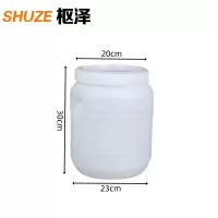 枢泽 塑料桶 10L 个