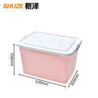 枢泽 塑料箱 380L 个