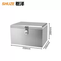 枢泽 工具箱 350mm 个