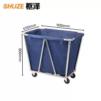 枢泽 布草车 900mm 个