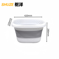 枢泽 收纳篮 小号 个