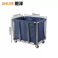 枢泽 清洁车 8管 工