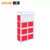 枢泽 置物柜 四层 个