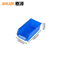 枢泽 背挂式零件盒 190*105*75mm 个