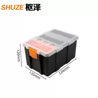 枢泽 工具盒 中号 个