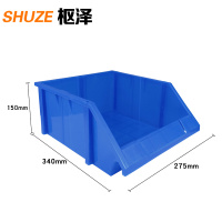 枢泽 工具盒 零件盒 340mm 个