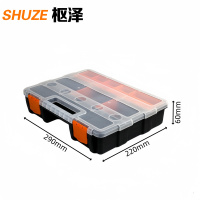 枢泽 配件盒 大号 个