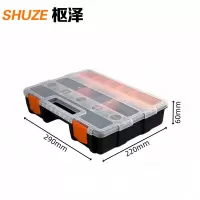 枢泽 配件盒 大号 个