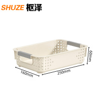 枢泽 收纳框 中号 个