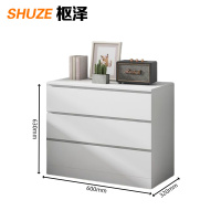 枢泽 储物收纳柜 三抽 个