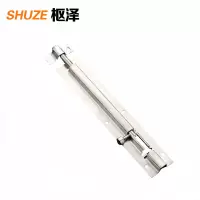 枢泽 不锈钢锁 6寸(10个装)包