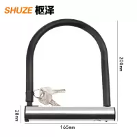 枢泽 交通锁 200*165*28mm 把