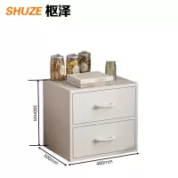 枢泽 存放柜 二斗柜 个