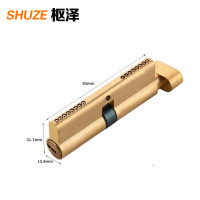 枢泽 家用锁芯 大85mm 个
