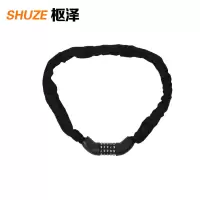 枢泽 密码链条锁 1100mm 条