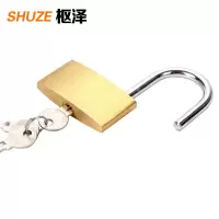 枢泽 挂锁 25mm短梁 把