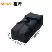 枢泽 收纳袋 450*170*140mm 个