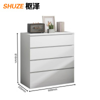 枢泽 置物柜 四抽 个