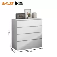 枢泽 置物柜 四抽 个