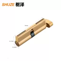 枢泽 锁 锁芯 大90mm 个