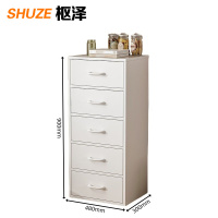 枢泽 落地储物柜 五斗柜 个
