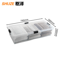 枢泽 收纳箱 790*380*160mm 个