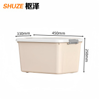 枢泽 储物收纳箱 450mm 个
