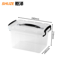 枢泽 储物箱 储物盒 340mm 个
