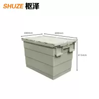 枢泽 储物箱 415A 个